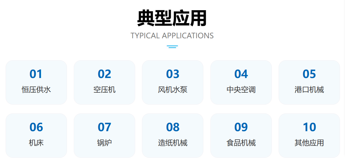 微信圖片_20231106114539.png