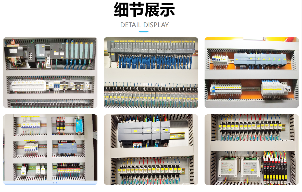 微信圖片_20231106113918.png
